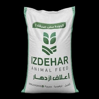 مواشي